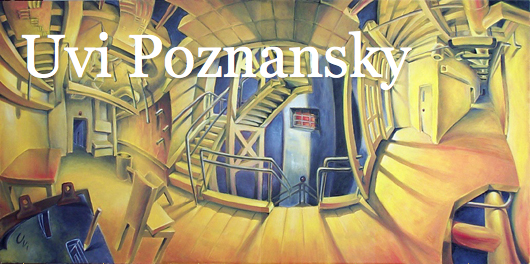 Interview with Gerry on Uvi Poznansky blog” “Interview